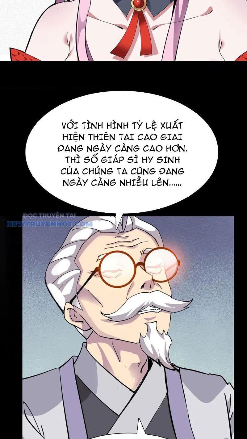 Học Viện Chiến Giáp Chap 19 - Next Chap 20