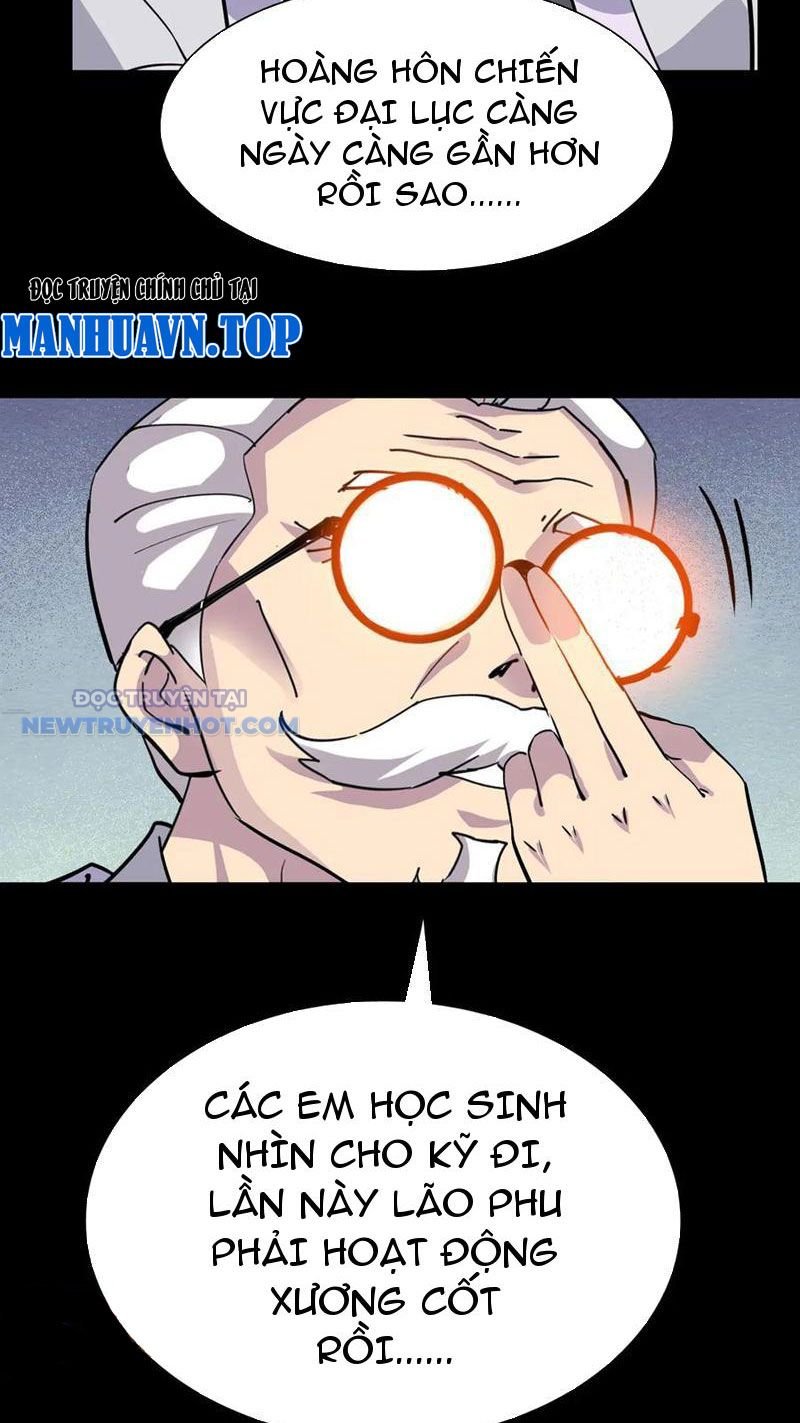 Học Viện Chiến Giáp Chap 19 - Next Chap 20