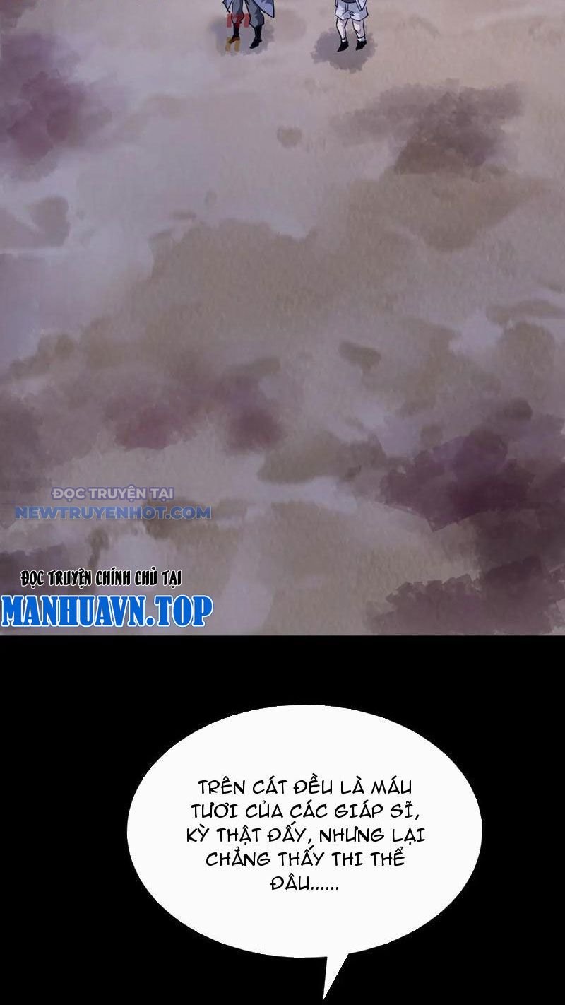 Học Viện Chiến Giáp Chap 19 - Next Chap 20