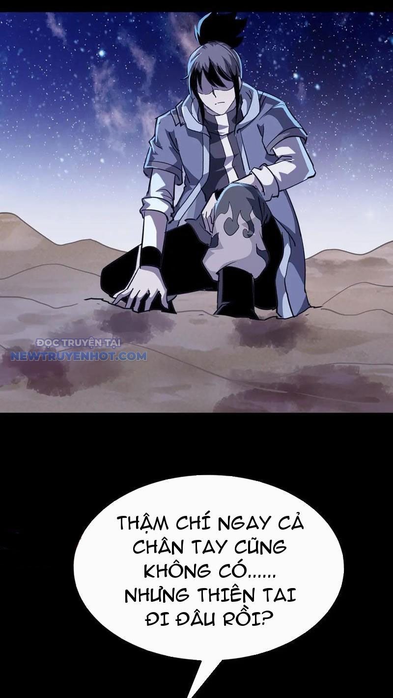 Học Viện Chiến Giáp Chap 19 - Next Chap 20