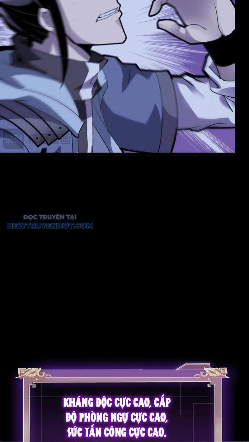 Học Viện Chiến Giáp Chap 19 - Next Chap 20