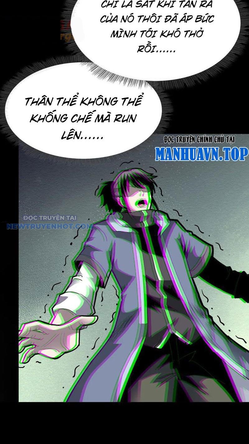 Học Viện Chiến Giáp Chap 19 - Next Chap 20