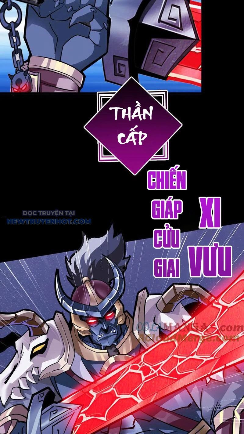 Học Viện Chiến Giáp Chap 19 - Next Chap 20