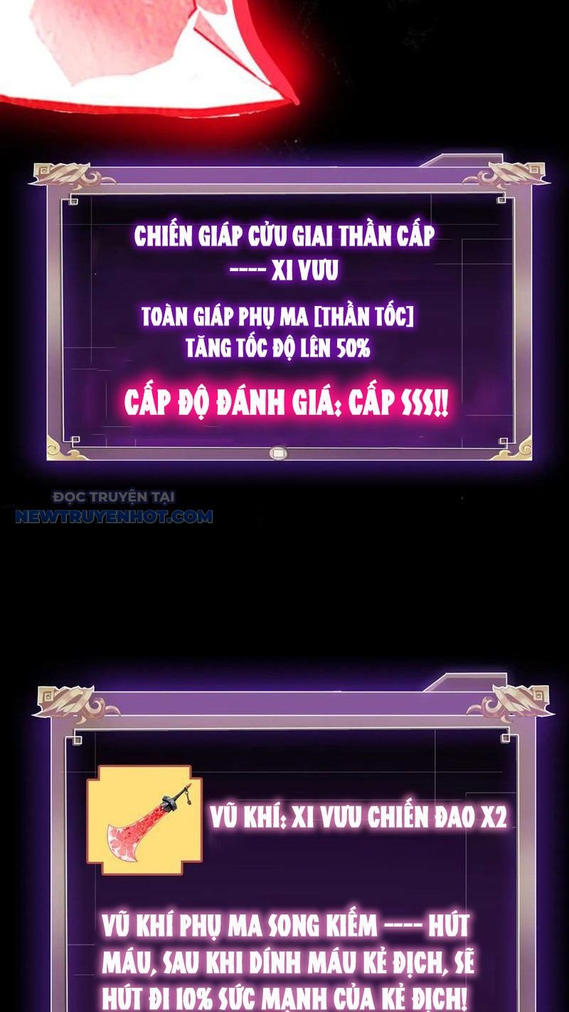 Học Viện Chiến Giáp Chap 19 - Next Chap 20