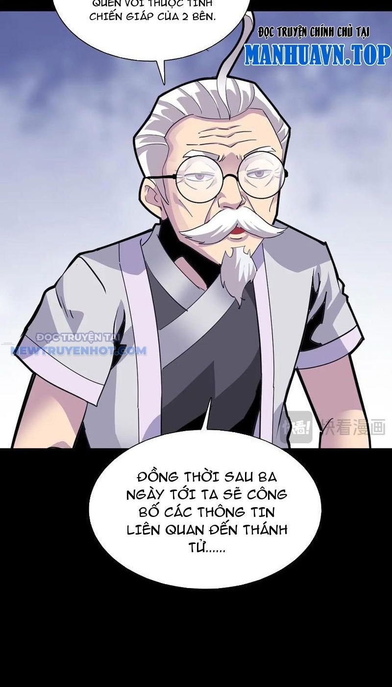 Học Viện Chiến Giáp Chap 19 - Next Chap 20