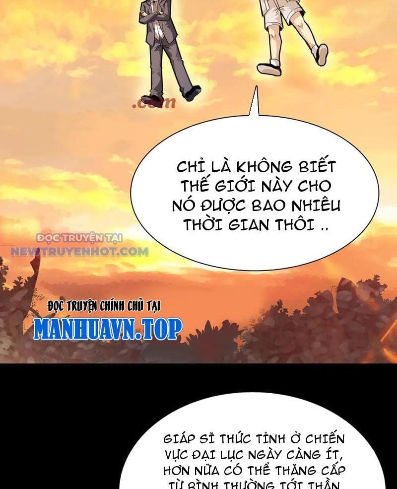 Học Viện Chiến Giáp Chap 20 - Next Chap 21