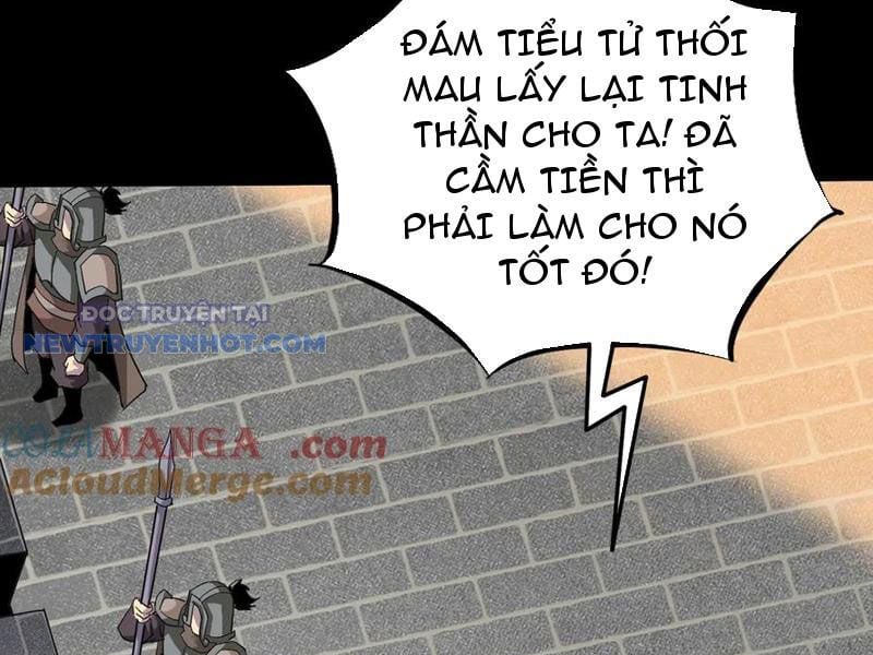 Học Viện Chiến Giáp Chap 22 - Next Chap 23