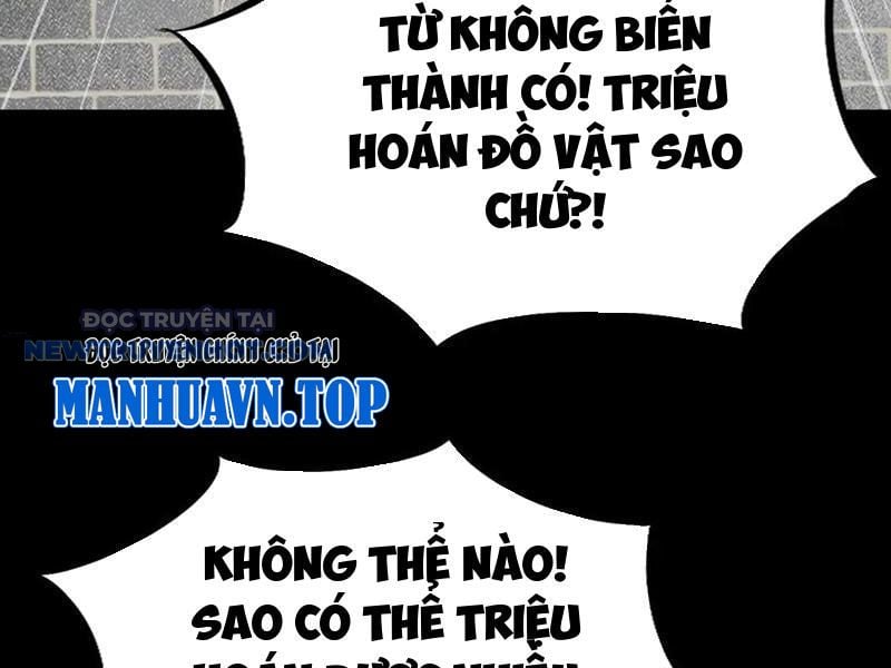 Học Viện Chiến Giáp Chap 22 - Next Chap 23