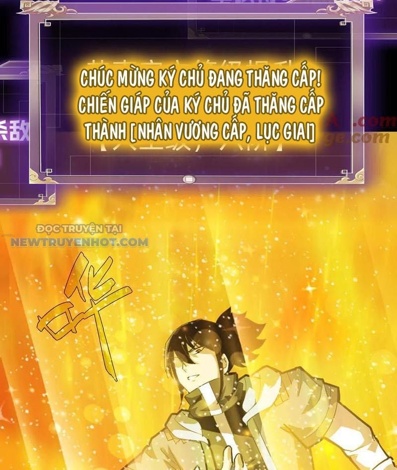 Học Viện Chiến Giáp Chap 23 - Next Chap 24