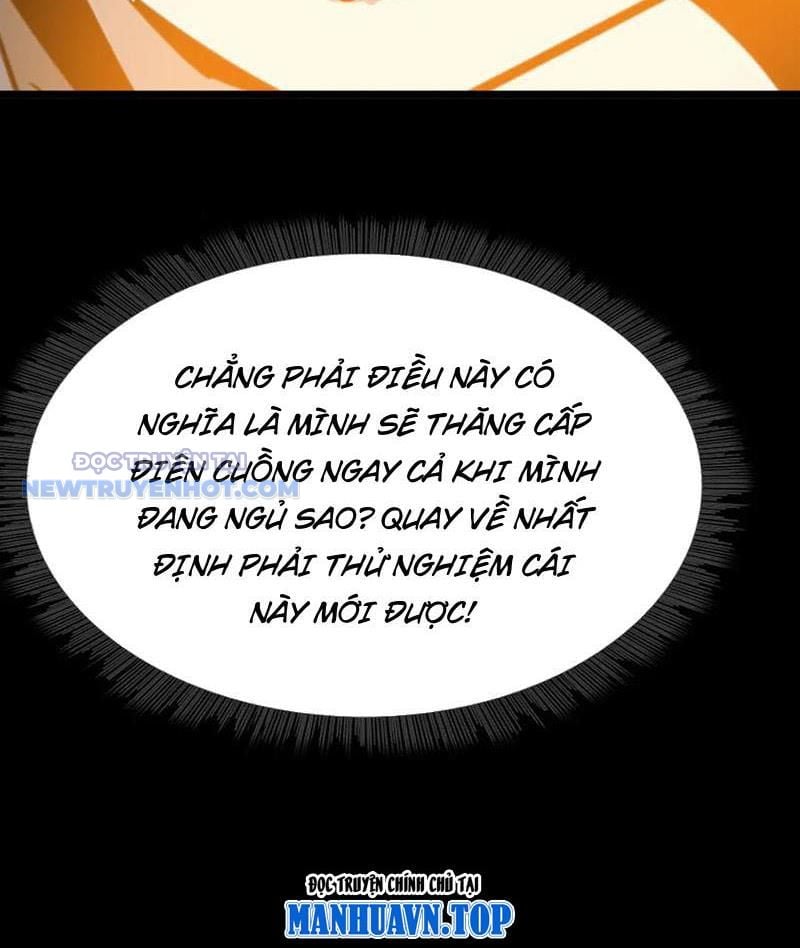 Học Viện Chiến Giáp Chap 23 - Next Chap 24