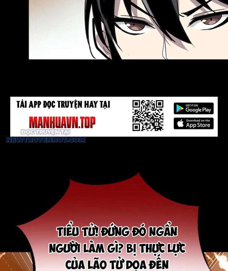 Học Viện Chiến Giáp Chap 24 - Next Chap 25