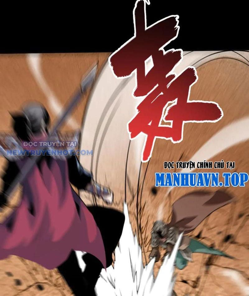 Học Viện Chiến Giáp Chap 24 - Next Chap 25