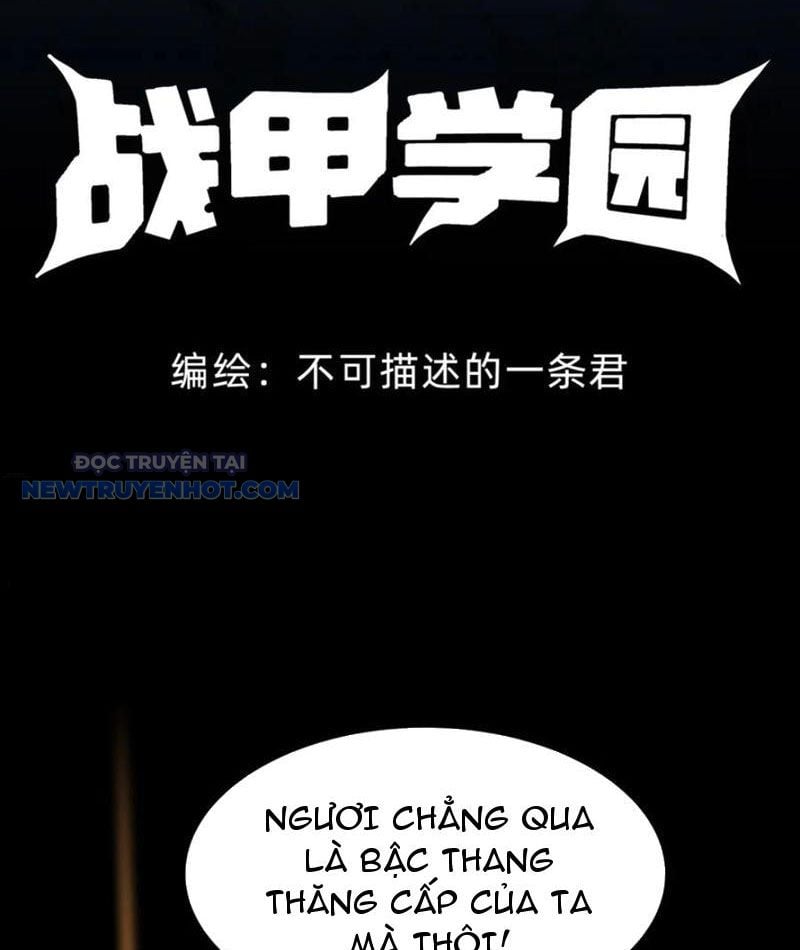 Học Viện Chiến Giáp Chap 24 - Next Chap 25