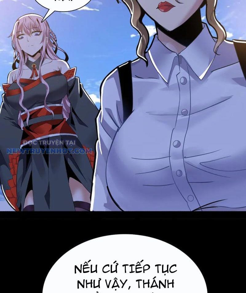 Học Viện Chiến Giáp Chap 24 - Next Chap 25