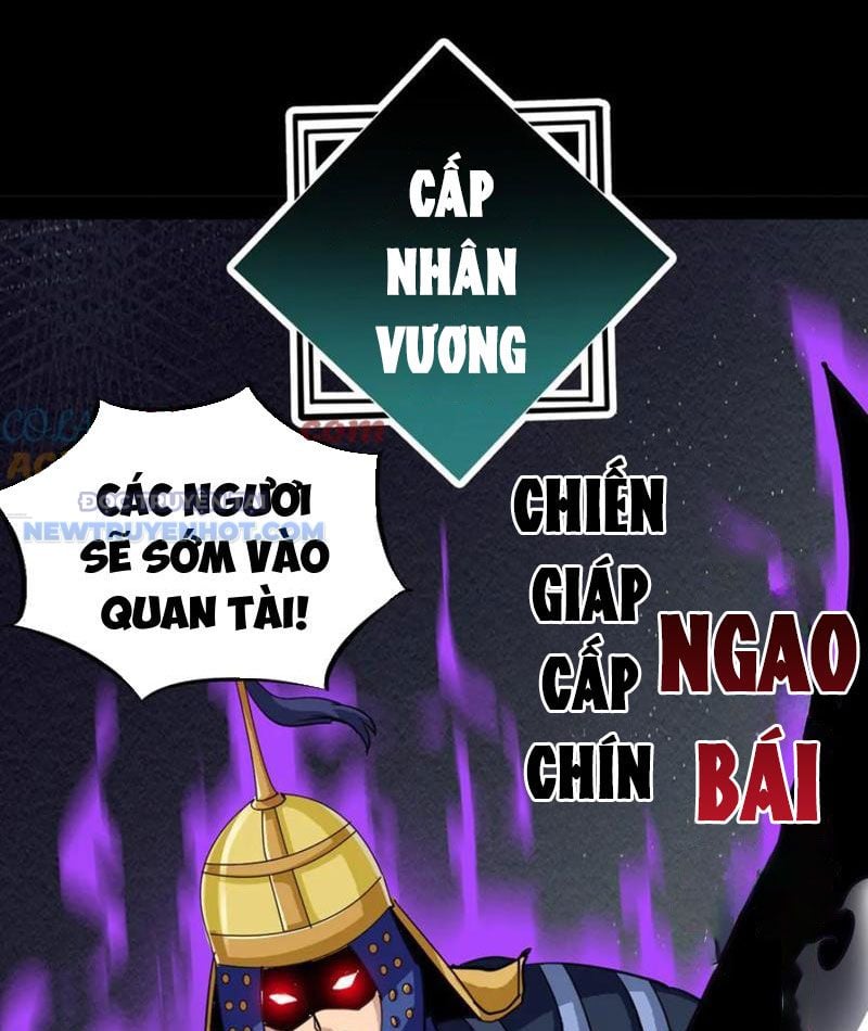 Học Viện Chiến Giáp Chap 24 - Next Chap 25