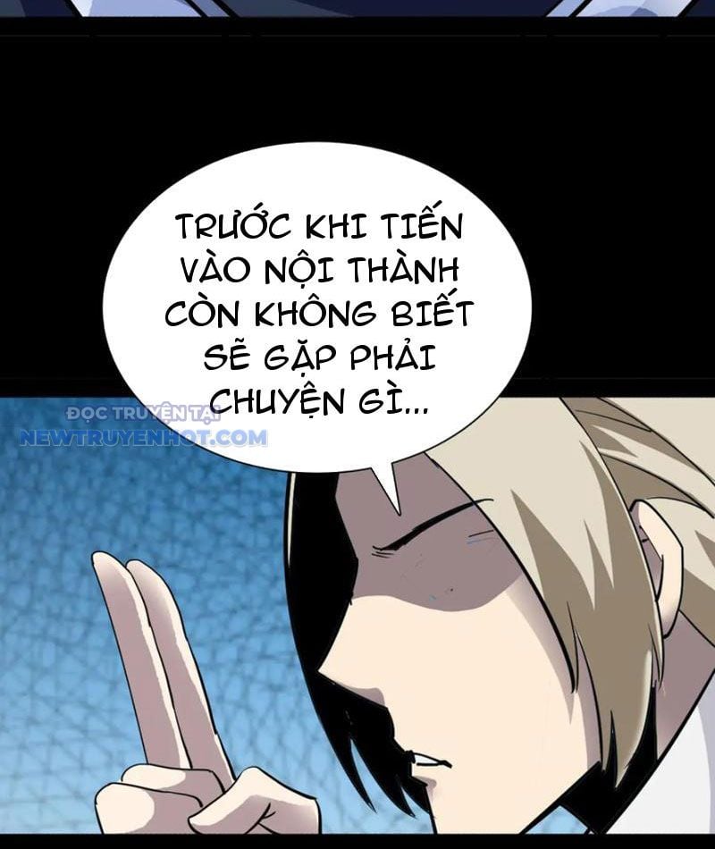 Học Viện Chiến Giáp Chap 24 - Next Chap 25