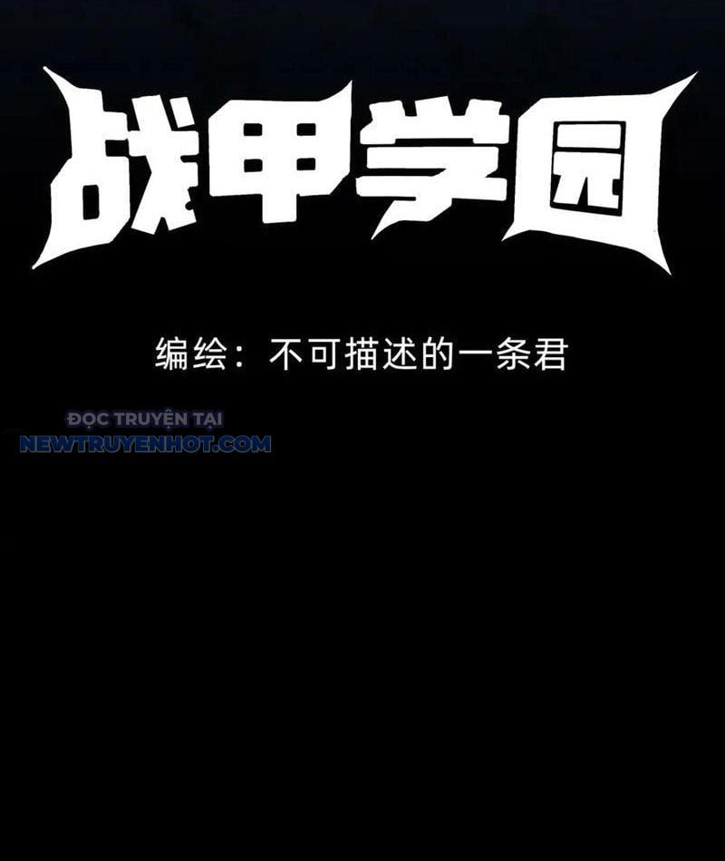 Học Viện Chiến Giáp Chap 25 - Next Chap 26