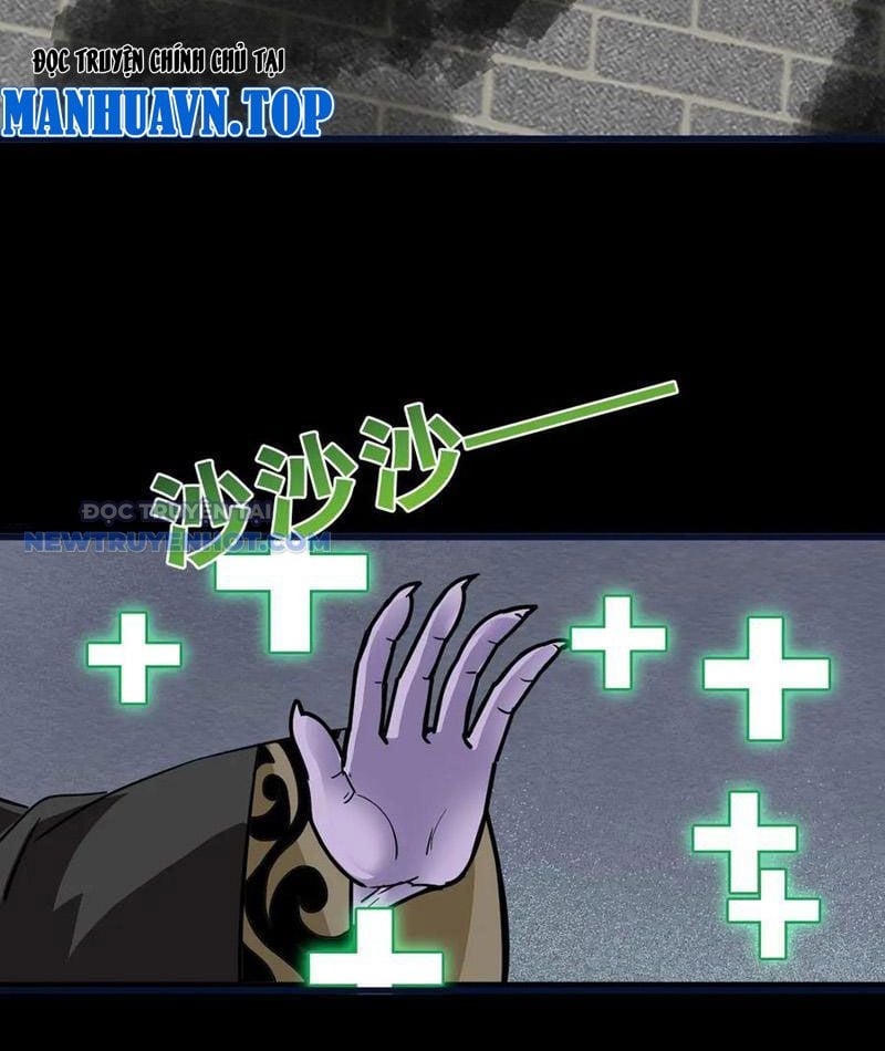 Học Viện Chiến Giáp Chap 25 - Next Chap 26