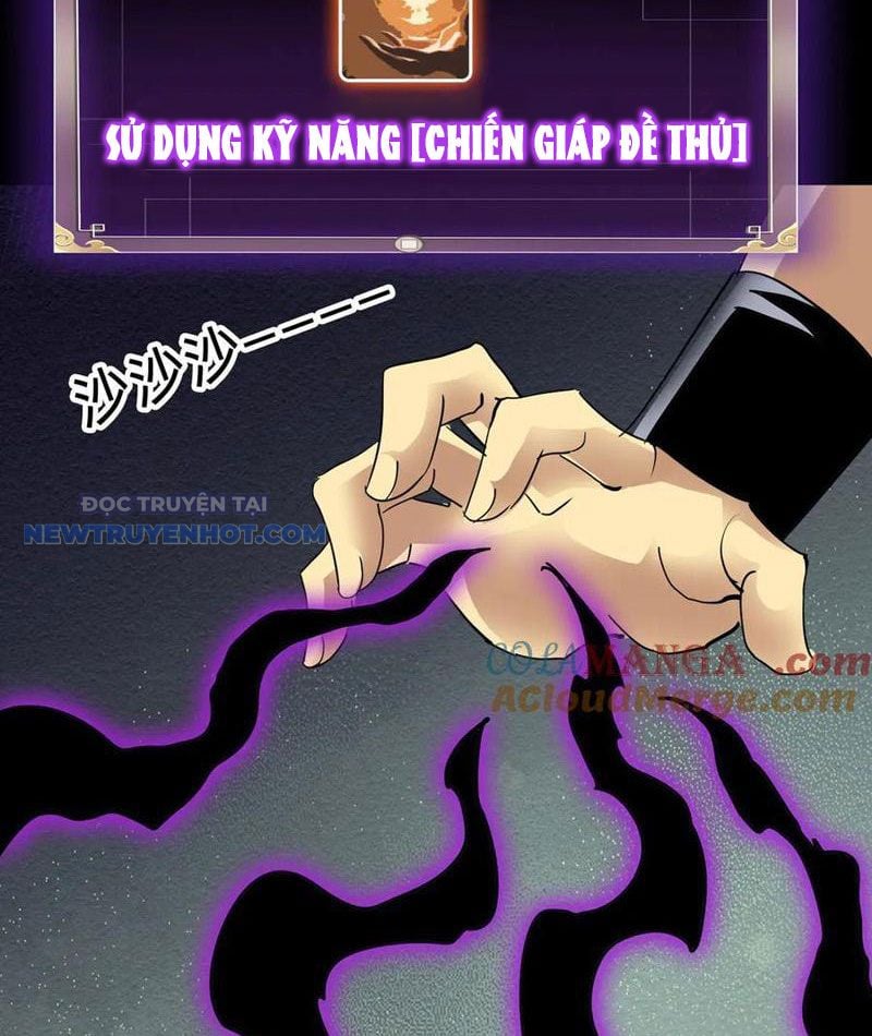 Học Viện Chiến Giáp Chap 25 - Next Chap 26