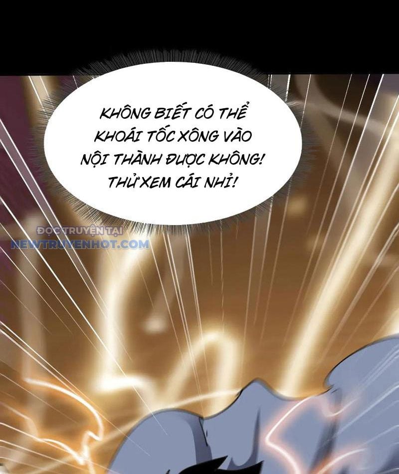 Học Viện Chiến Giáp Chap 25 - Next Chap 26