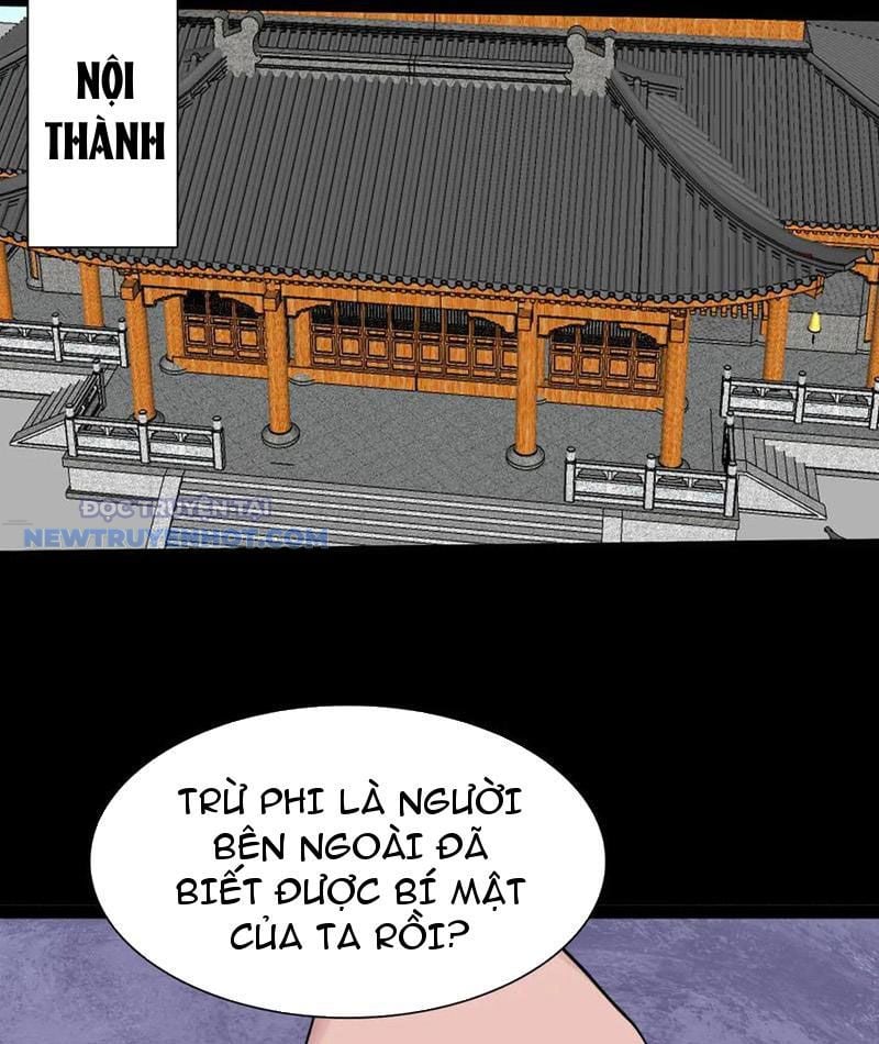 Học Viện Chiến Giáp Chap 25 - Next Chap 26