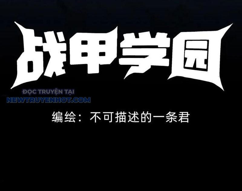 Học Viện Chiến Giáp Chap 27 - Next Chap 28