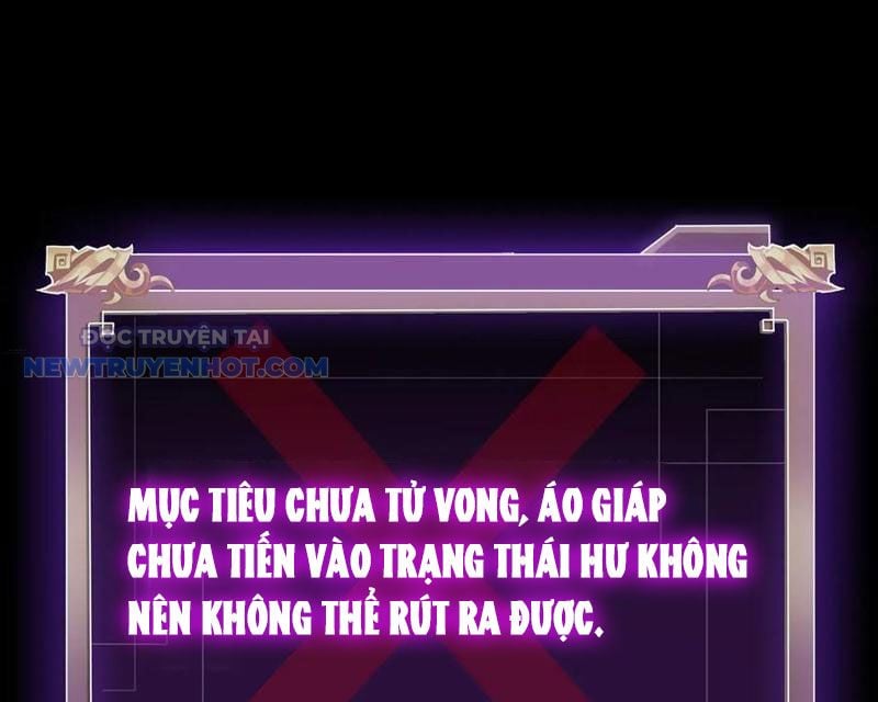 Học Viện Chiến Giáp Chap 27 - Next Chap 28