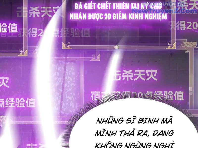 Học Viện Chiến Giáp Chap 30 - Next Chap 31