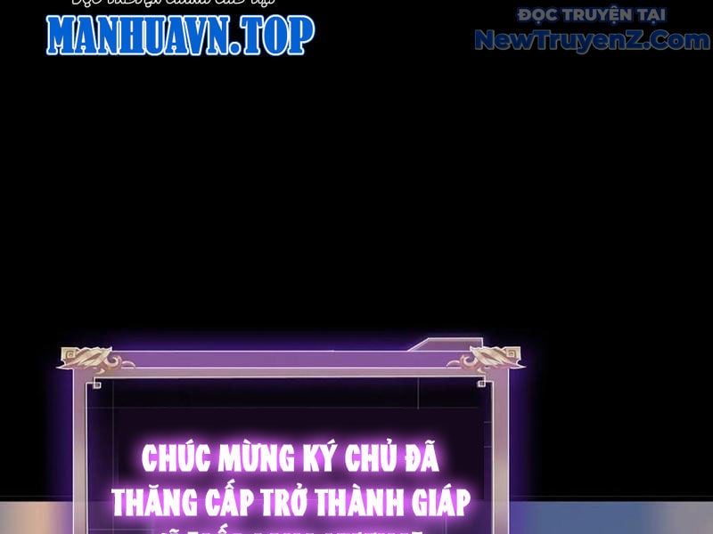 Học Viện Chiến Giáp Chap 30 - Next Chap 31