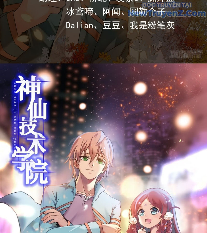 Học Viện Kỹ Thuật Thần Tiên Chap 14 - Next Chap 15