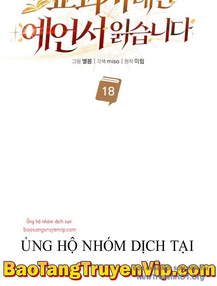 Học Viện Minh Triết Chap 18 - Next Chap 19