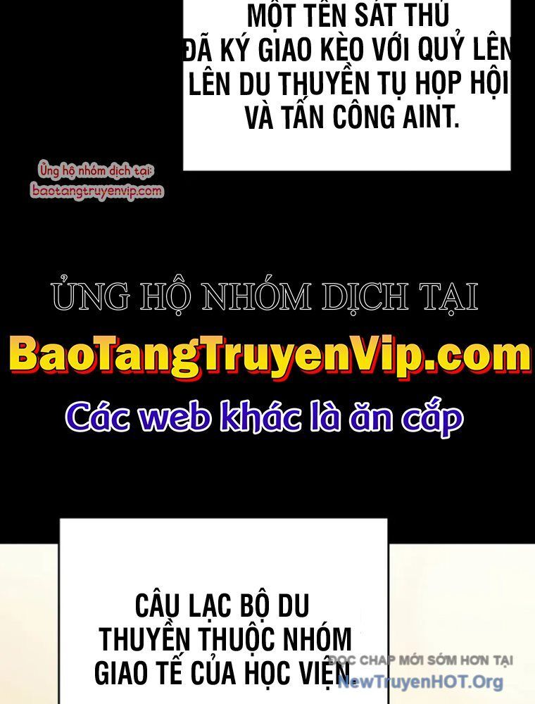 Học Viện Minh Triết Chap 18 - Next Chap 19