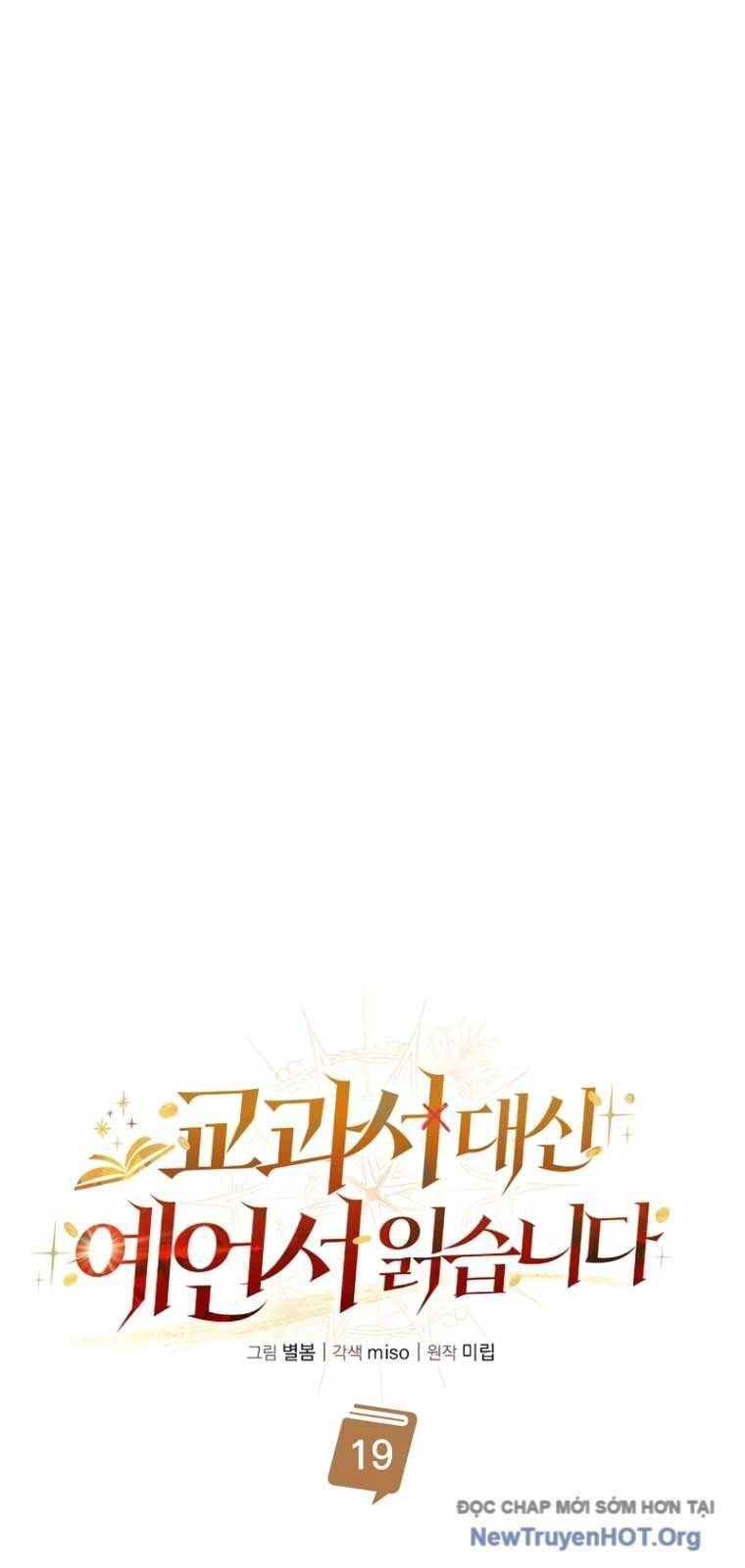 Học Viện Minh Triết Chap 19 - Next Chap 20