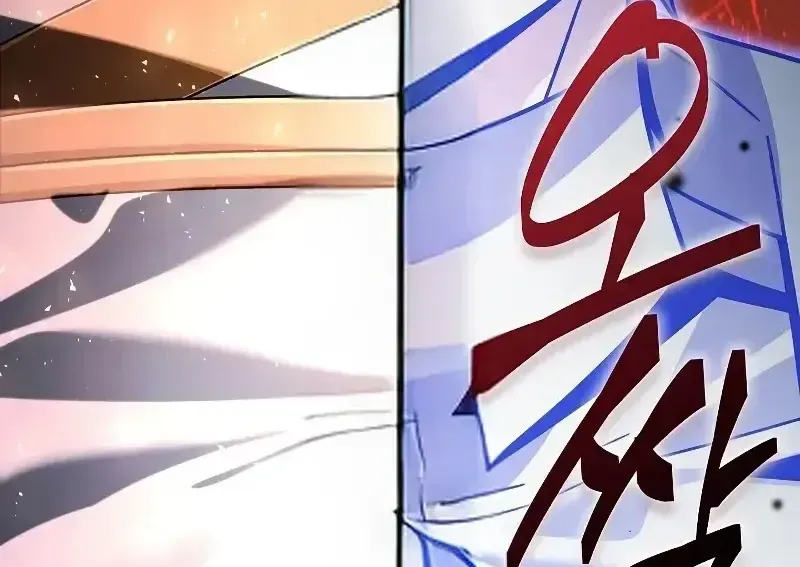 Học Viện Minh Triết Chap 30 - Next Chap 31