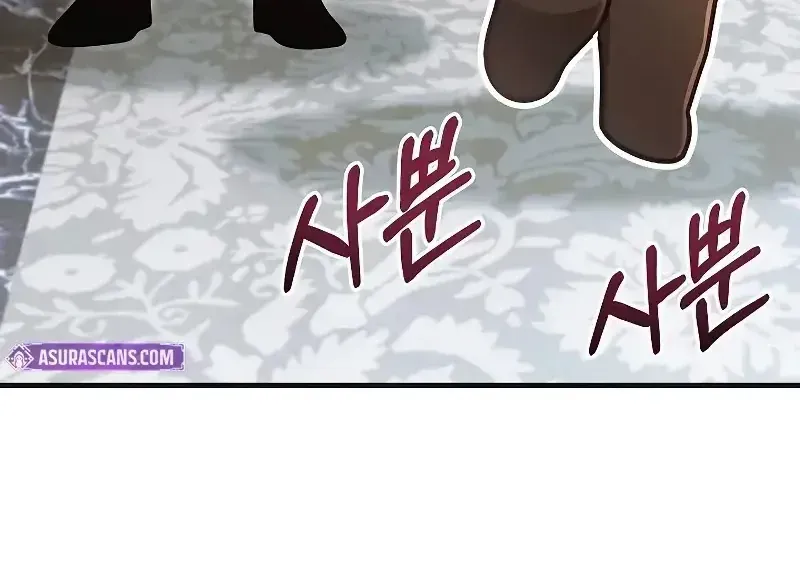 Học Viện Minh Triết Chap 30 - Next Chap 31