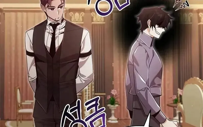 Học Viện Minh Triết Chap 31 - Next Chap 32