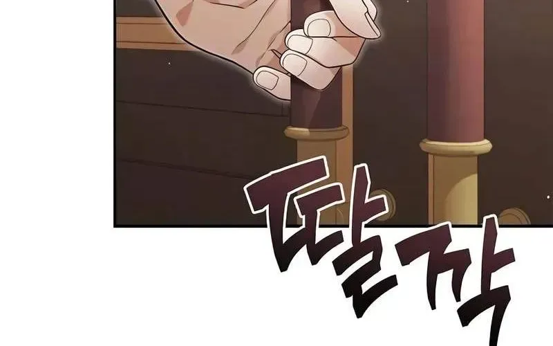 Học Viện Minh Triết Chap 31 - Next Chap 32