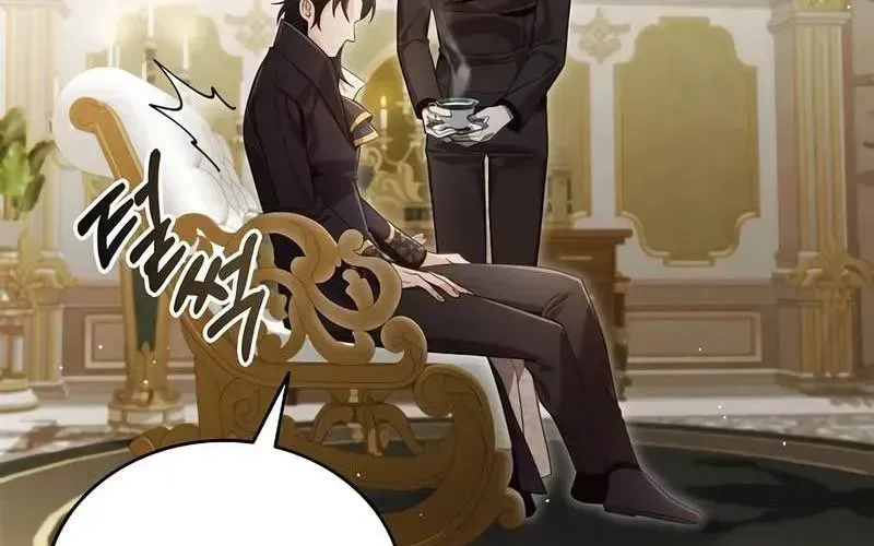 Học Viện Minh Triết Chap 31 - Next Chap 32