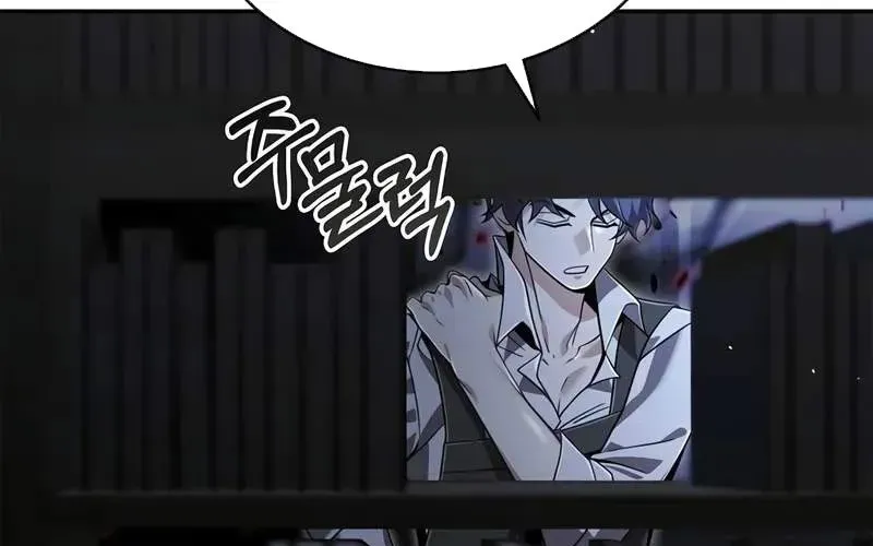 Học Viện Minh Triết Chap 31 - Next Chap 32