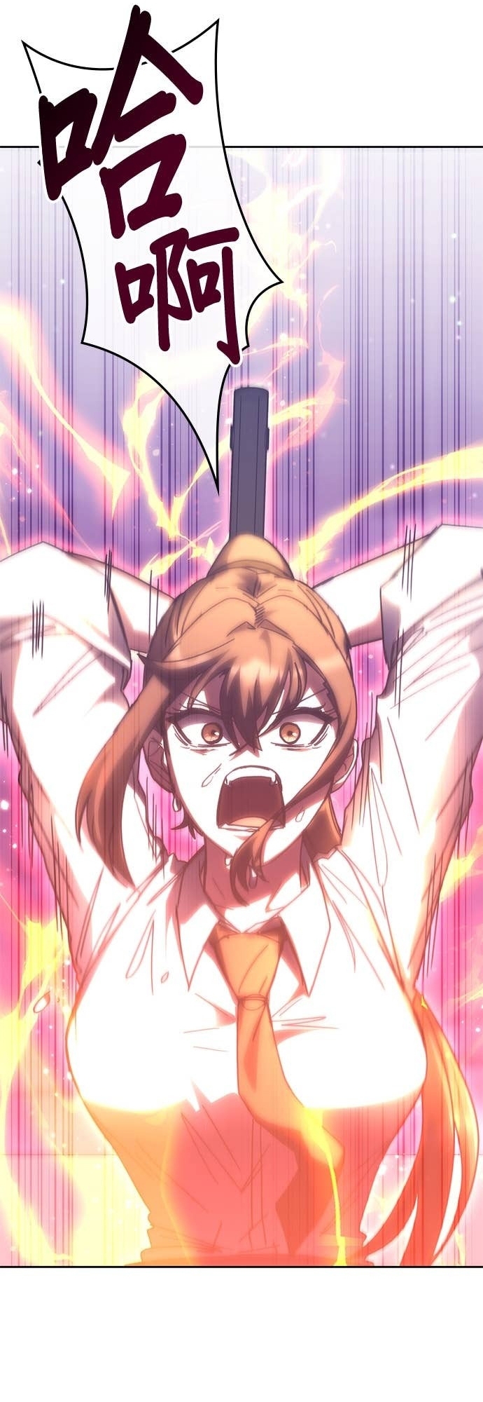 Học Viện Tối Thượng Chap 186 - Next Chap 187