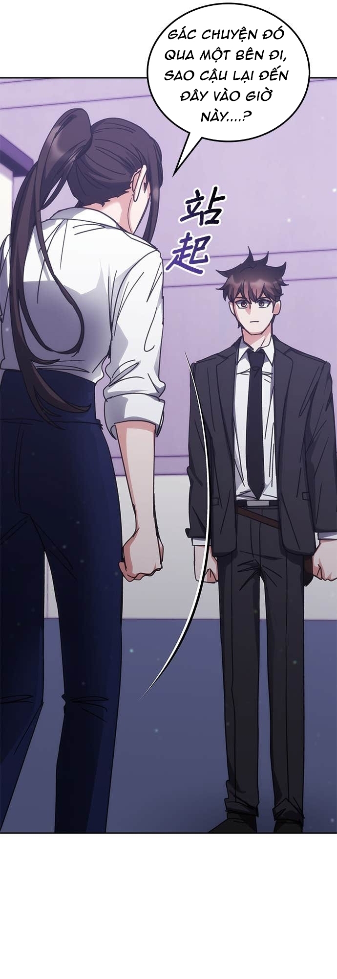 Học Viện Tối Thượng Chap 186 - Next Chap 187