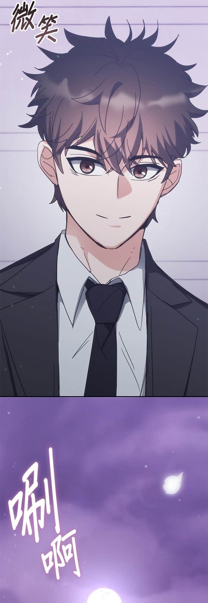 Học Viện Tối Thượng Chap 186 - Next Chap 187