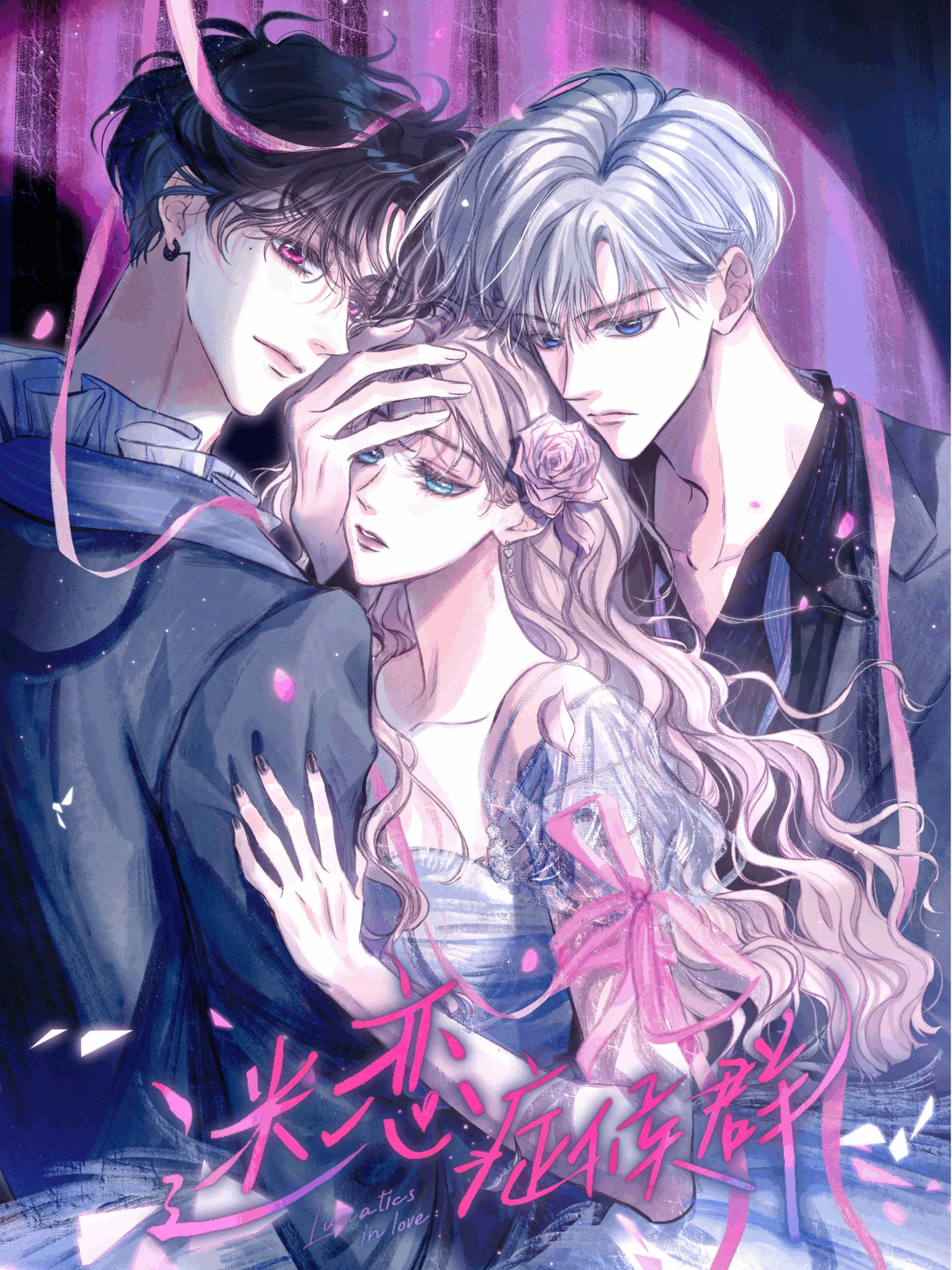 Hội Chứng Si Mê Chap 0 - Next Chap 1