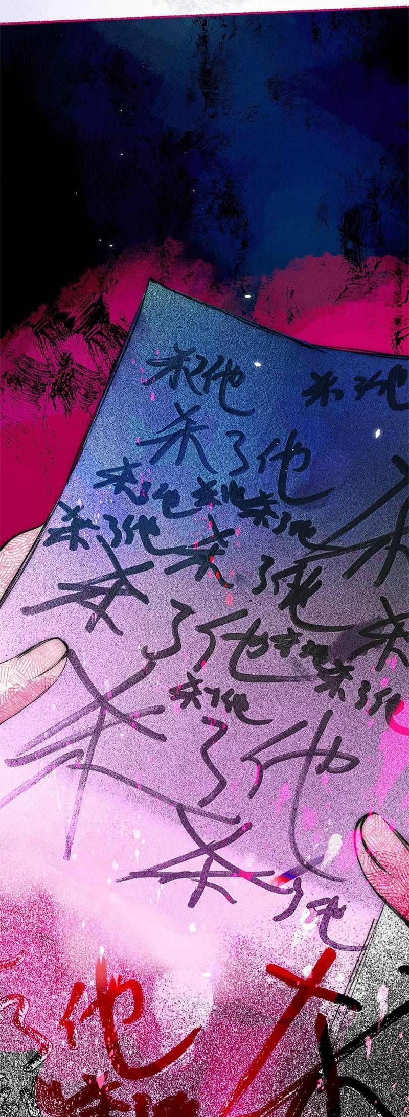 Hội Chứng Si Mê Chap 3 - Next Chap 4