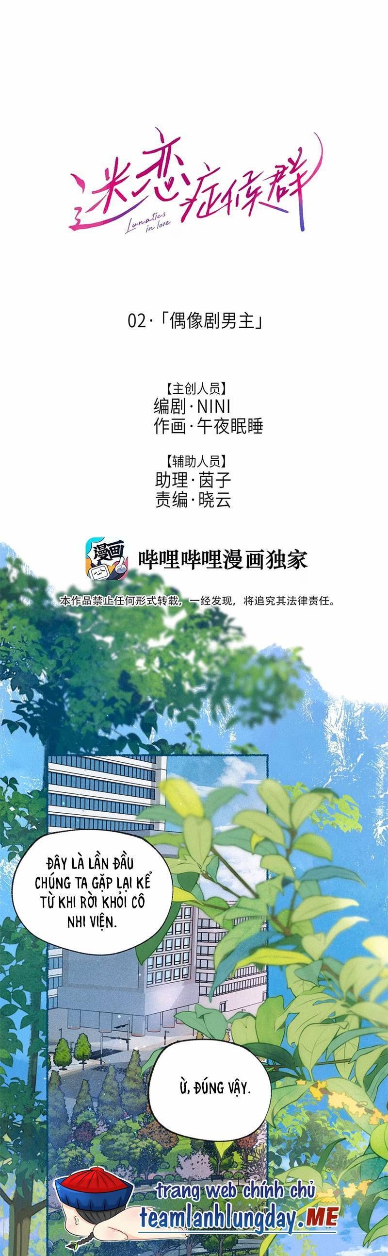 Hội Chứng Si Mê Chap 3 - Next Chap 4