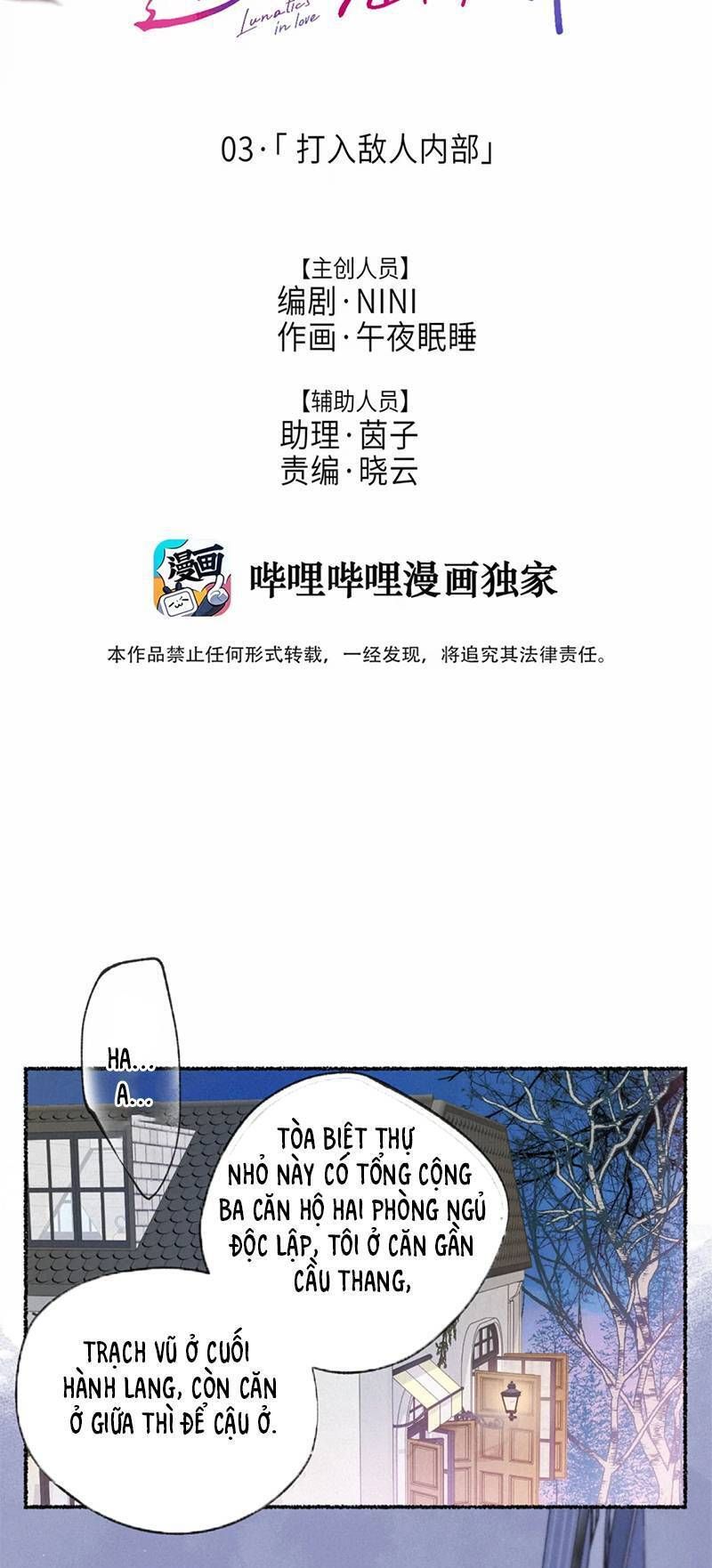 Hội Chứng Si Mê Chap 4 - Next Chap 5