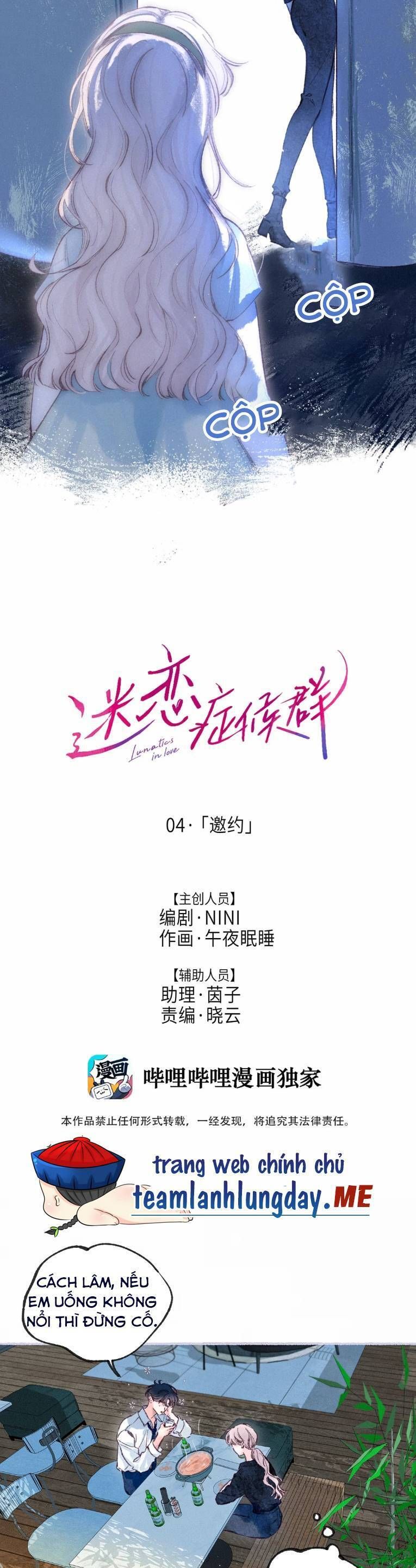 Hội Chứng Si Mê Chap 5 - Next Chap 6