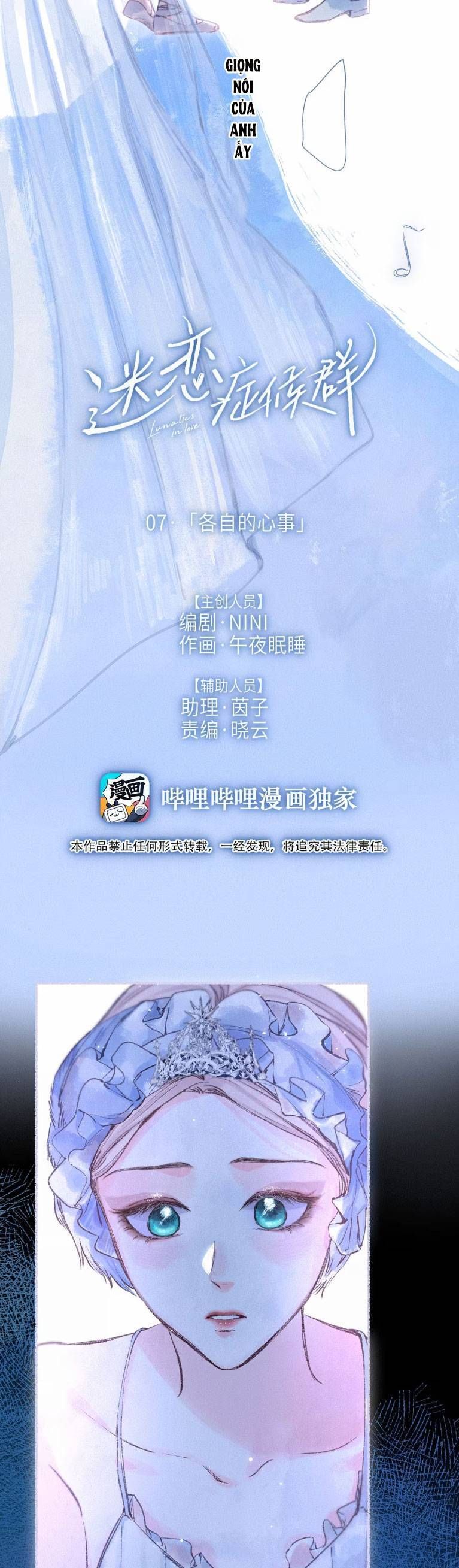 Hội Chứng Si Mê Chap 8 - Next Chap 9