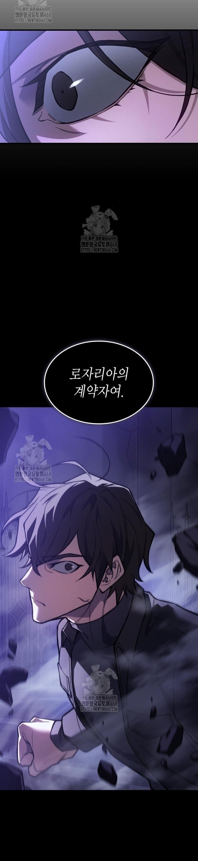 Hồi Quy Bằng Vương Quyền Chap 105 - Next Chap 106