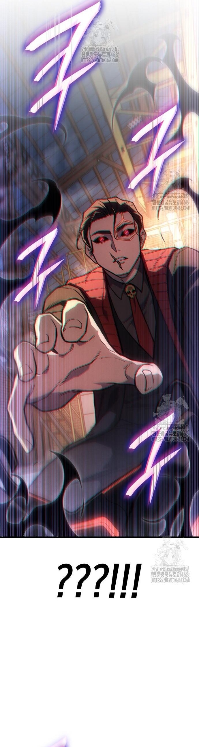 Hồi Quy Bằng Vương Quyền Chap 105 - Next Chap 106